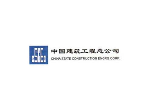 China State Construction Engineering Corporation