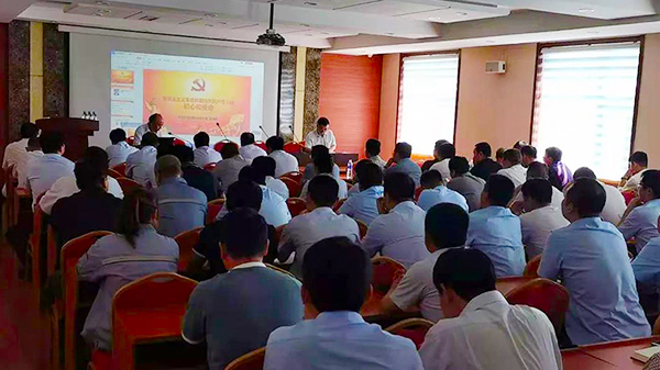 Xinyida Steel Pipe Group CPC Centenary Series Activities